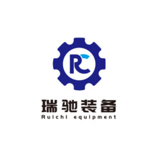 瑞驰装备