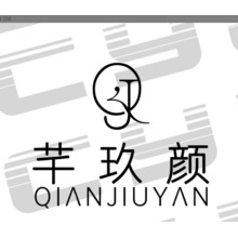  芊玖顏