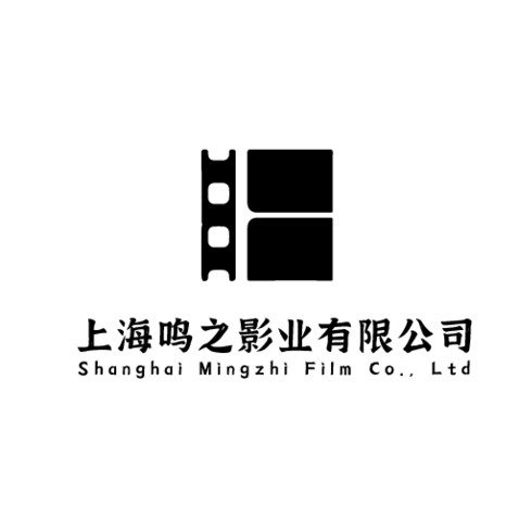 上海鸣之影业有限公司logo设计