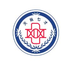 天縱七才