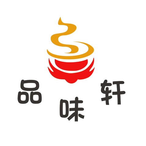 品味轩logo设计