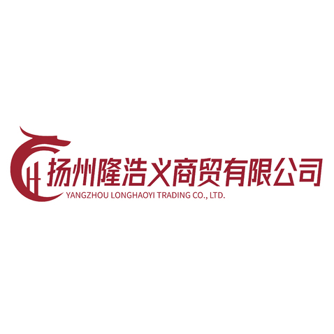 扬州隆浩义商贸有限公司logo设计