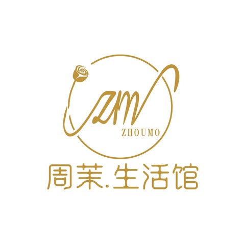 周茉生活馆logo设计