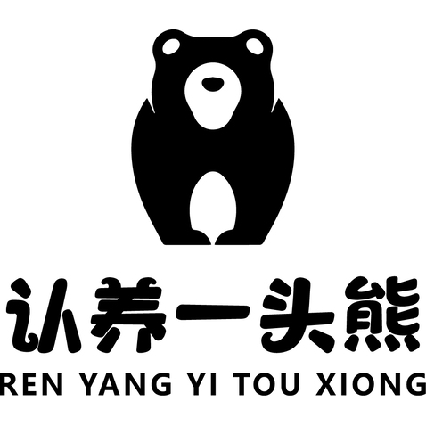 认养一头熊logo设计