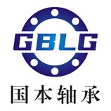 国本轴承GBLG 