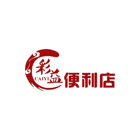 彩益便利店logo设计