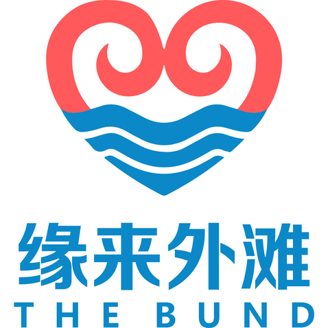 缘来外滩logo设计