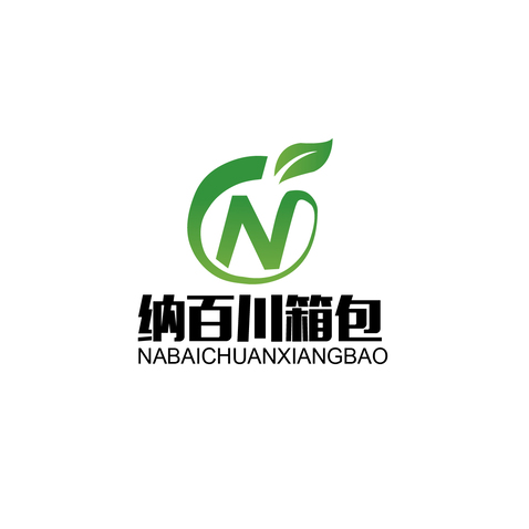 纳百川箱包logo设计