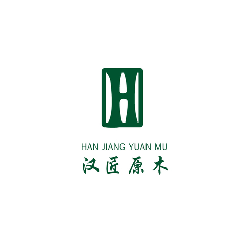 汉匠原木logo设计