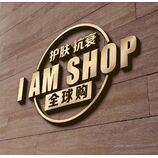 I AM SHOP