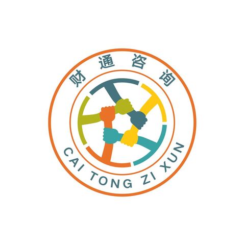 财通咨询logo设计