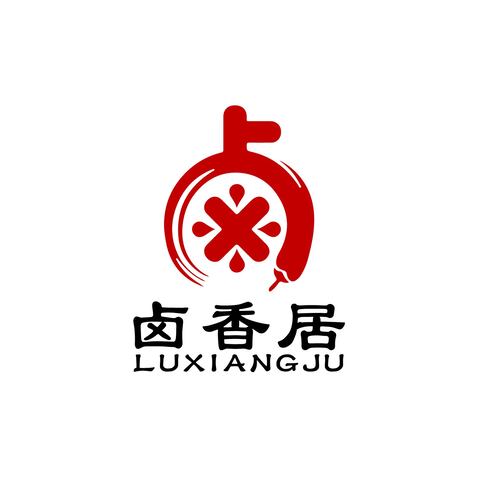 卤香居logo设计