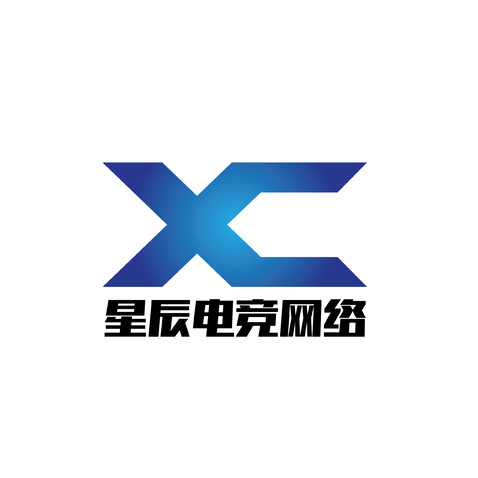 星辰电竞网络科技logo设计