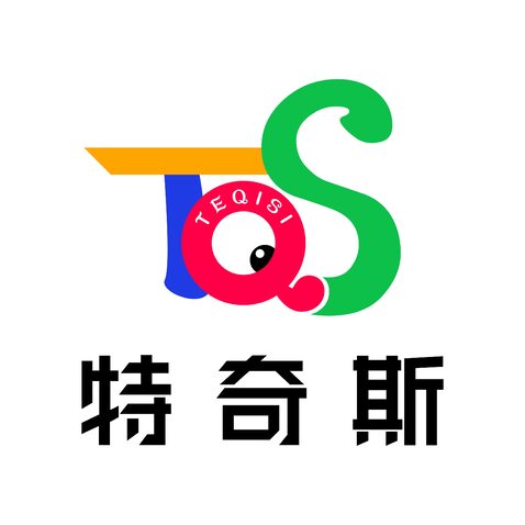 特奇斯logo设计