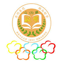 敏學