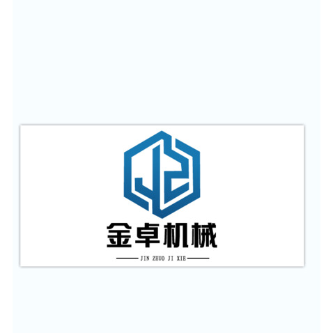 金卓机械logo设计