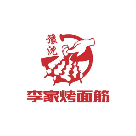 李家烤面筋logo设计