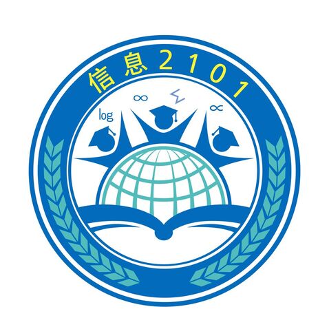 信息2101logo设计