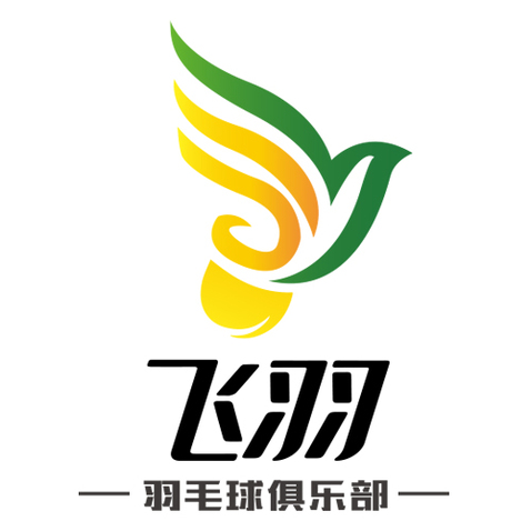 飞羽logo设计