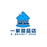 一家甜品店