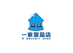 一家甜品店