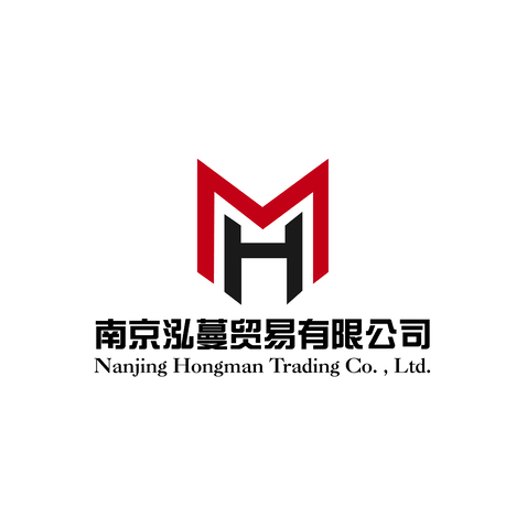 南京泓蔓贸易有限公司logo设计