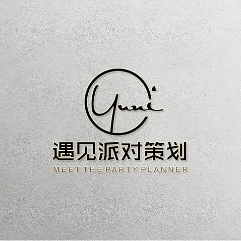 yuni·遇见派对策划工作室logo设计