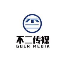 不二傳媒
