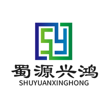 蜀源興鴻