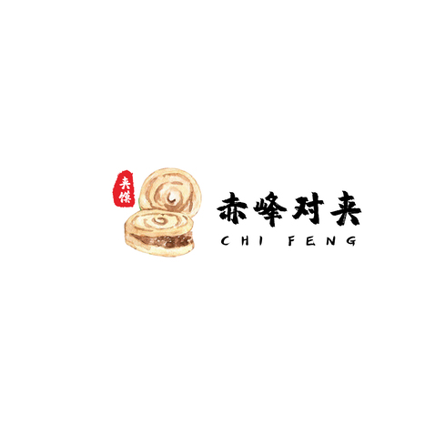 赤峰对夹logo设计