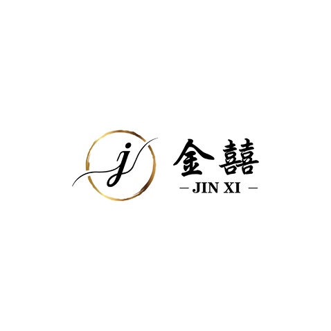 金囍logo设计