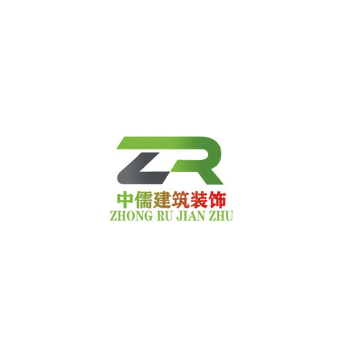 中儒建筑装饰logologo设计