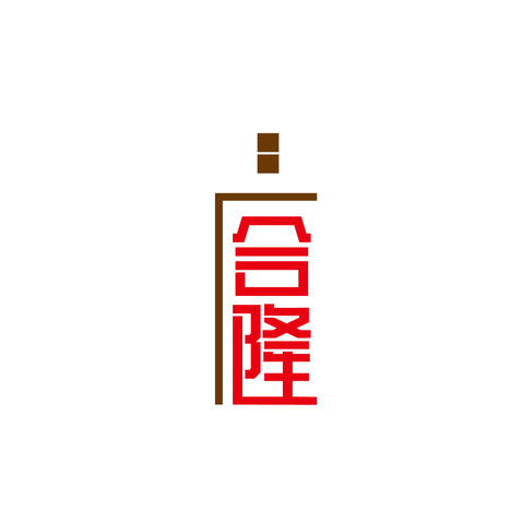 广合隆logo设计