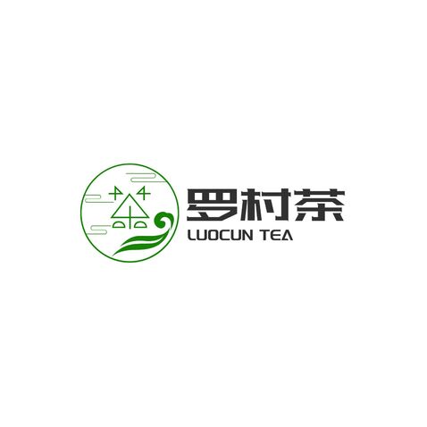 罗村茶logo设计