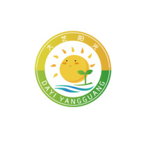 大藝陽光