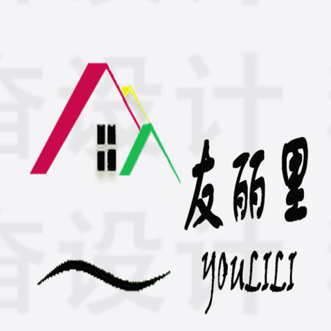 友麗里logo設(shè)計