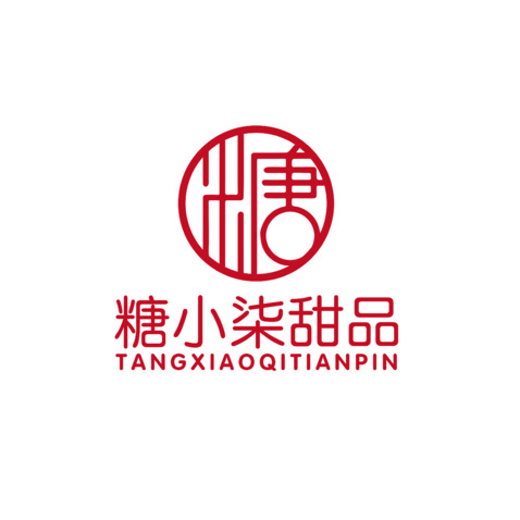 糖小柒甜品logo设计