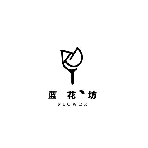 蓝花坊logo设计