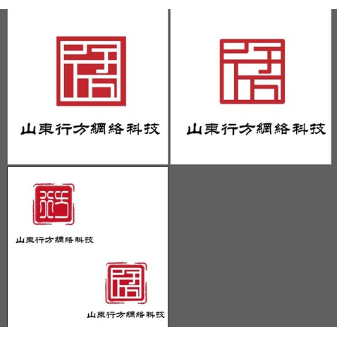 山东行方logo设计