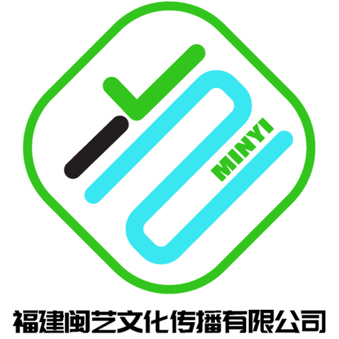 福建闽艺文化传播有限公司logo设计