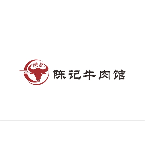 陈记牛肉馆logo设计