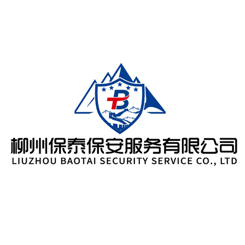 柳州保泰保安服务有限公司logo设计