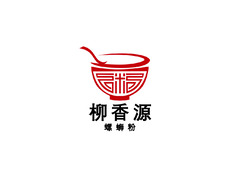 柳香源