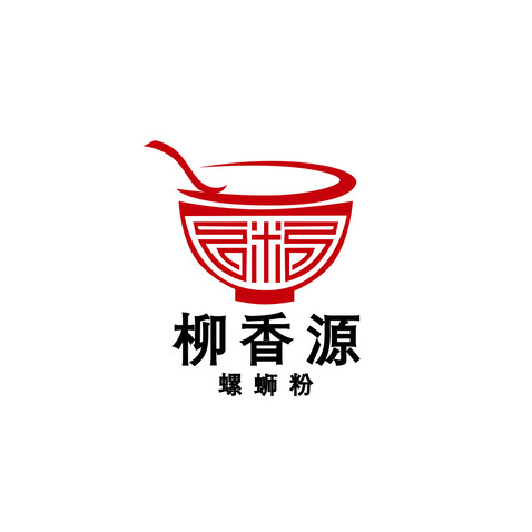 柳香源logo设计