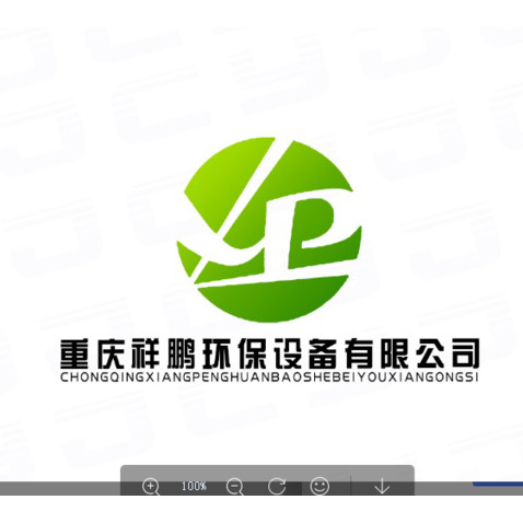 重庆祥鹏环保设备有限公司logo设计