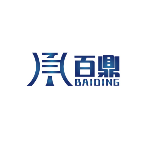 百鼎logo设计