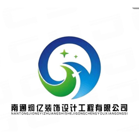 南通炯亿装饰设计工程有限公司logo设计