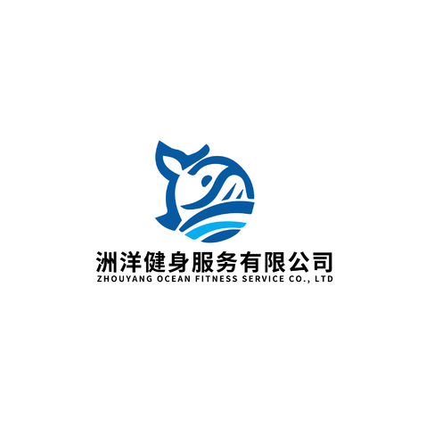 洲洋游泳培训有限公司logo设计