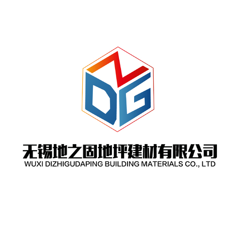 无锡固地建材logo设计