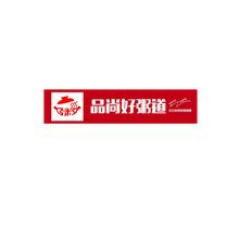 品尚好粥道